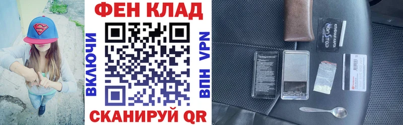 АМФЕТАМИН Premium  mega как войти  darknet состав  Тулун 