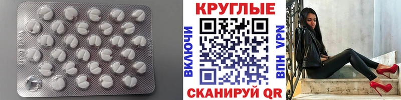 купить наркотик  Тулун  Ecstasy Дубай 