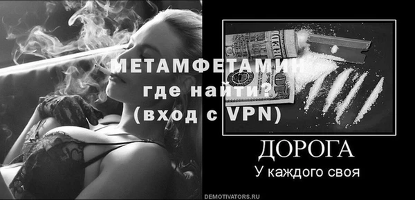 ECSTASY Ступино