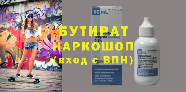 каннабис Надым
