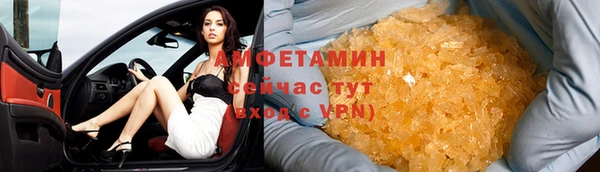 кокаин колумбия Новокубанск