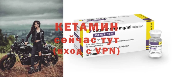 не бодяженный Беслан