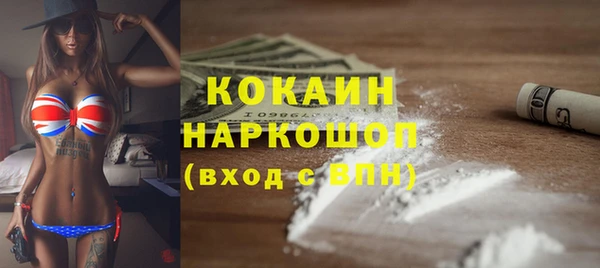 MDMA Приозерск
