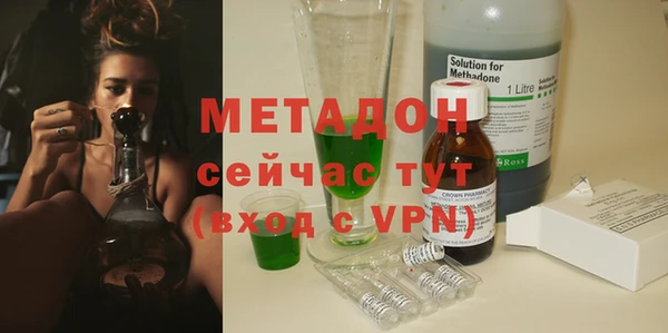 кокаин премиум Тихвин
