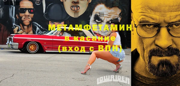 не бодяженный Беслан