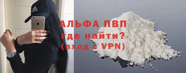 не бодяженный Строитель