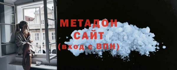 мефедрон Струнино