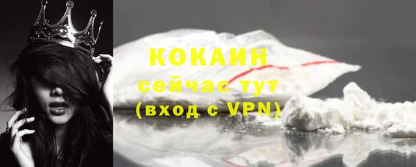 не бодяженный Беслан