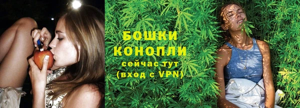 героин Нефтегорск