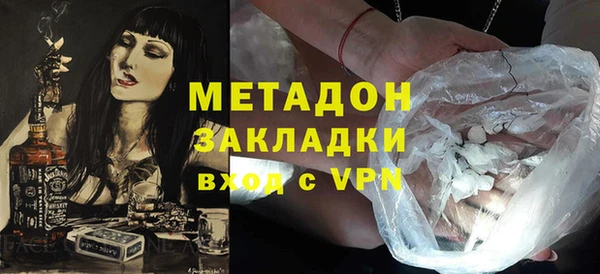 не бодяженный Беслан