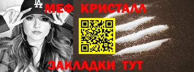 прущая мука Заволжье