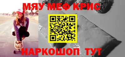 мдпв Коммунар