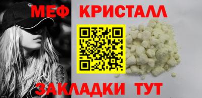 хмурый Заводоуковск