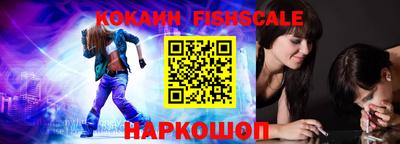 кокаин колумбия Азнакаево