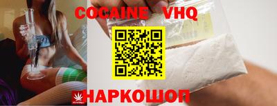 хмурый Заводоуковск