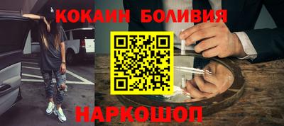 хмурый Заводоуковск