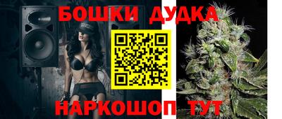 кокаин колумбия Азнакаево