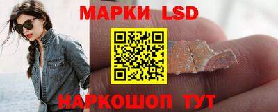хмурый Заводоуковск