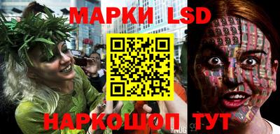 марихуана Абинск