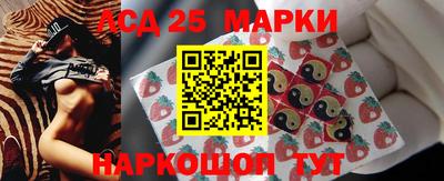 хмурый Заводоуковск