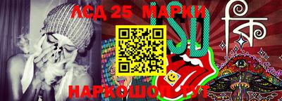 марихуана Абакан