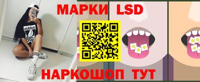 хмурый Заводоуковск