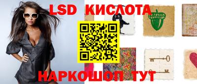 прущая мука Заволжье