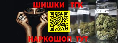 кокаин колумбия Азнакаево