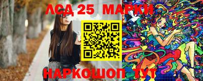 прущая мука Заволжье