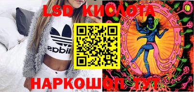 прущая мука Заволжье