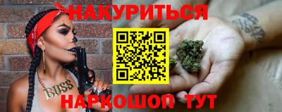 прущая мука Заволжье