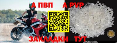 хмурый Заводоуковск
