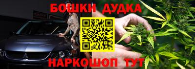 хмурый Заводоуковск