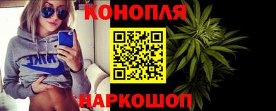 хмурый Заводоуковск