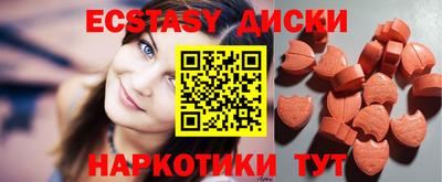 прущая мука Заволжье