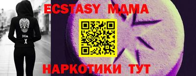 прущая мука Заволжье