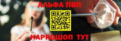 хмурый Заводоуковск