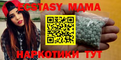 хмурый Заводоуковск