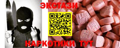 кокаин колумбия Азнакаево