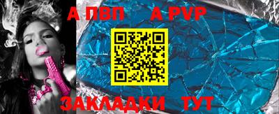 хмурый Заводоуковск