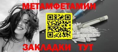 хмурый Заводоуковск