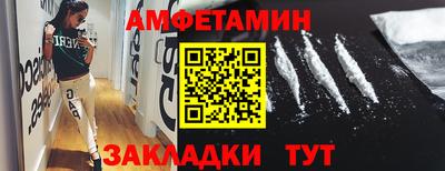 прущая мука Заволжье