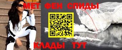 хмурый Заводоуковск