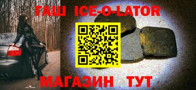 хмурый Заводоуковск