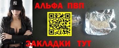 кокаин колумбия Азнакаево