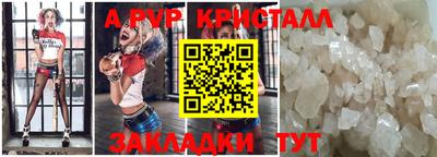экстази Комсомольск-на-Амуре