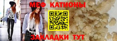 марихуана Абинск