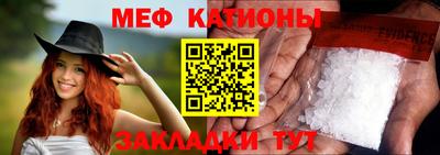 марихуана Абакан