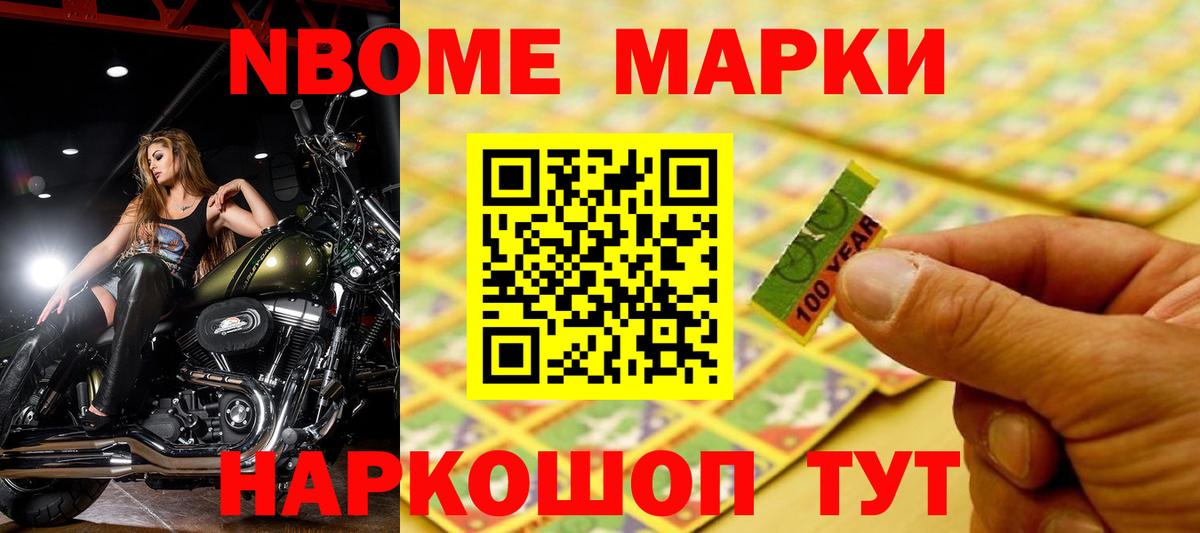 LSD-25 экстази кислота Тулун