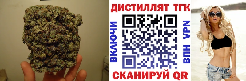 ТГК концентрат  Тулун 